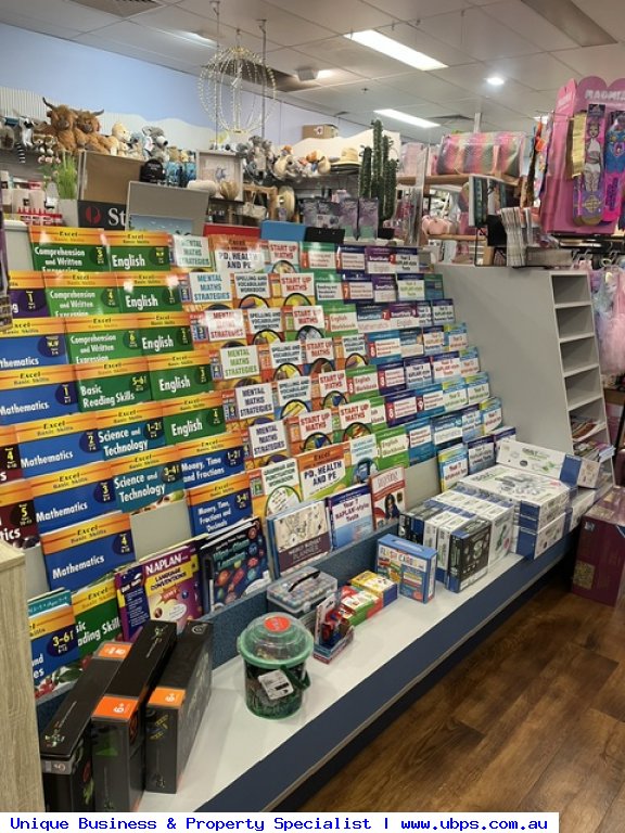 Broome - Newsagency