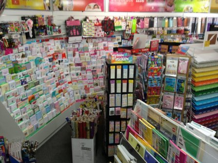 PRICE REDUCTION - Newsagency, Lotteries & Australia Post